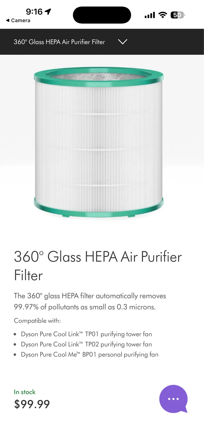 Dyson 360° Glass HEPA Air Purifier Filter