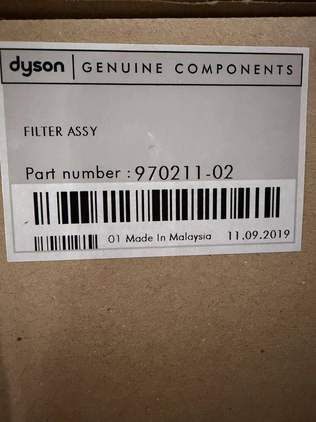 Dyson 360° Glass HEPA Air Purifier Filter - photo 2