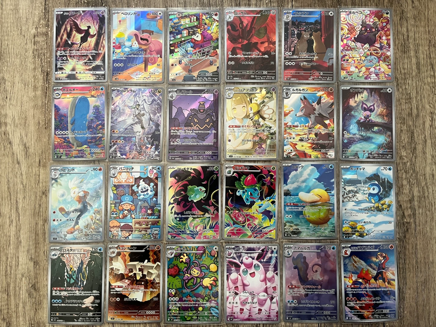Pokemon - Japanese Art Rare Cards