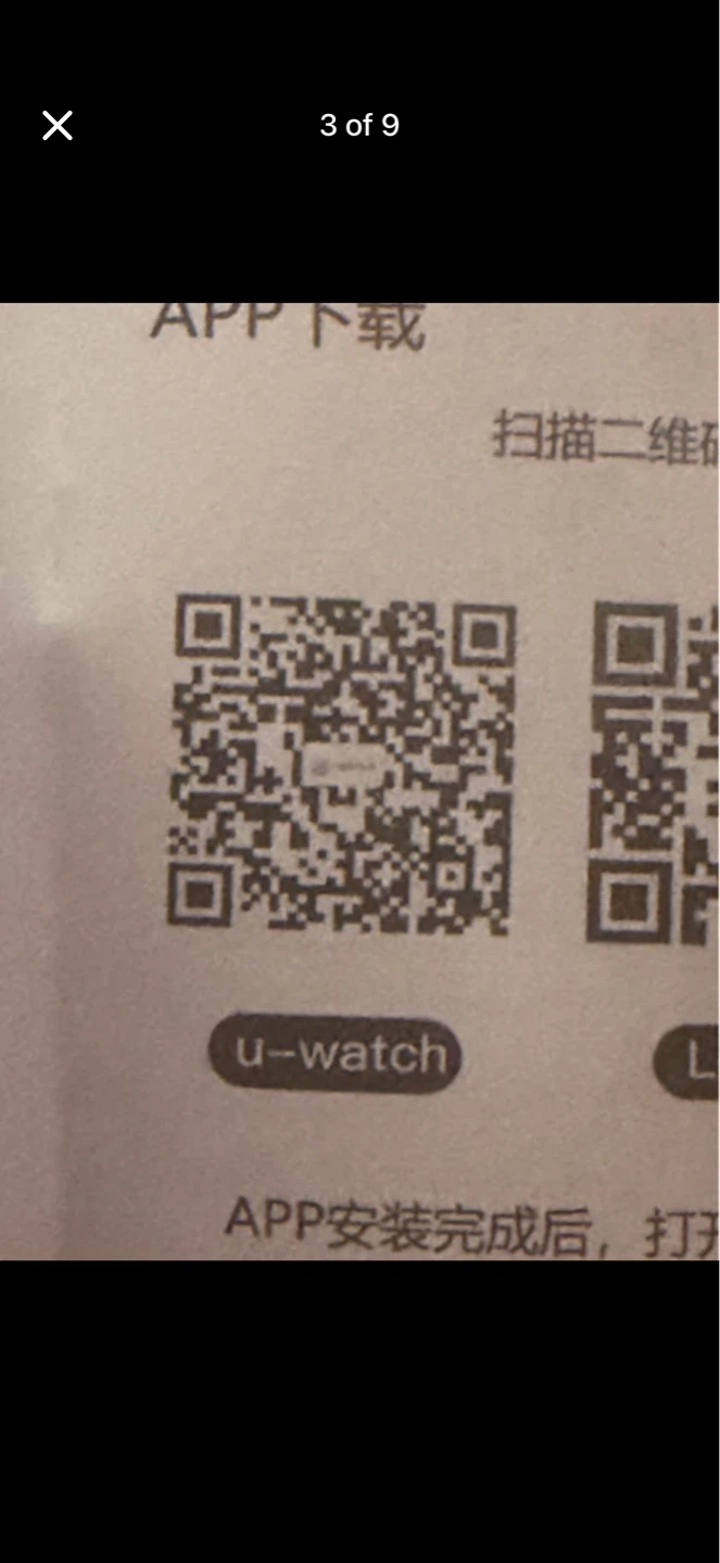 Smart Watch with Pink Bands - photo 3