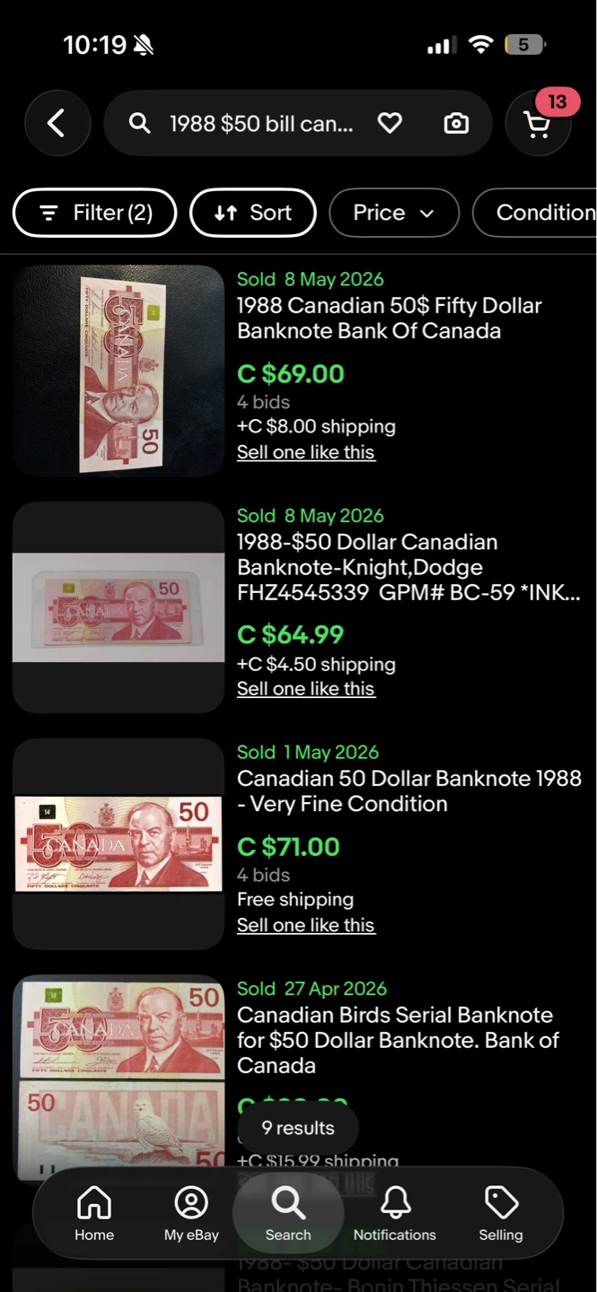 1988 Canadian 50 Dollar Banknotes - photo 3