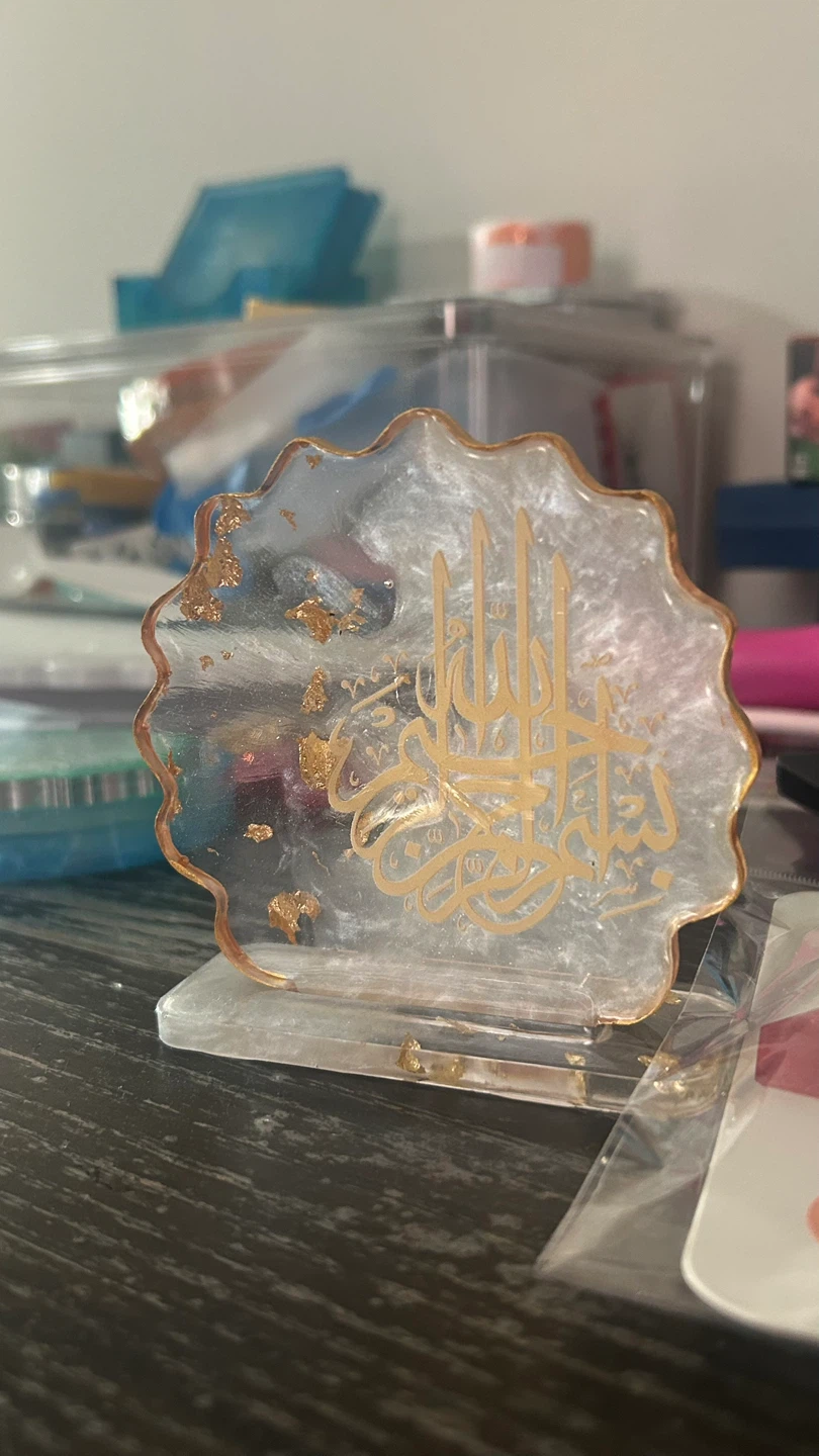 Islamic Calligraphy Decor Stand - photo 2