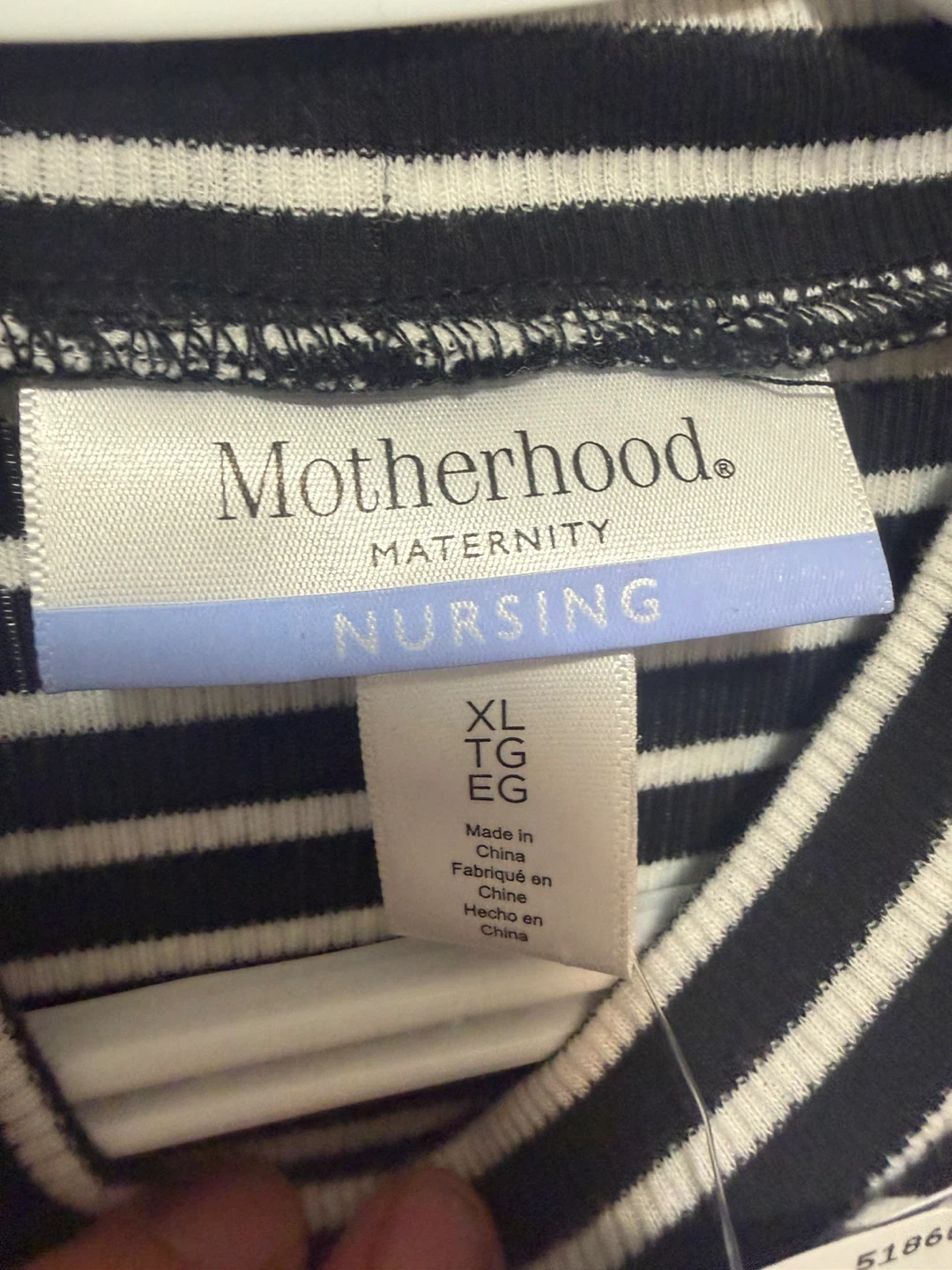 Motherhood Maternity Nursing Dress XL Black & White Stripe - photo 3