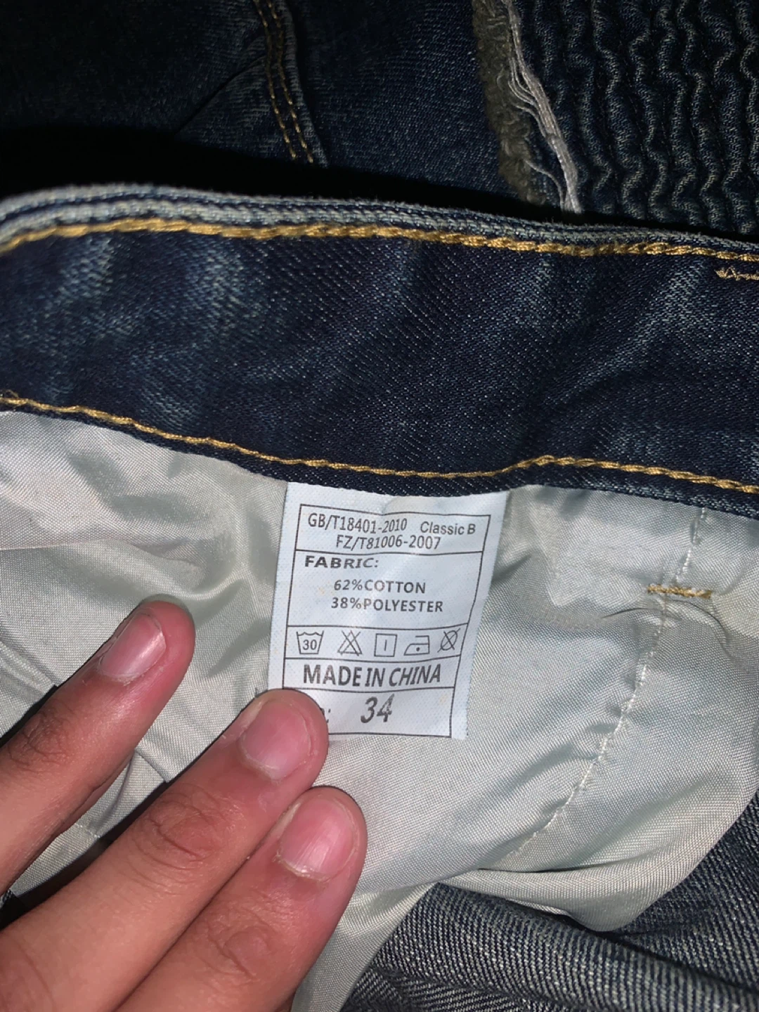 Men's Distressed Denim Jeans - Size 34 - photo 3