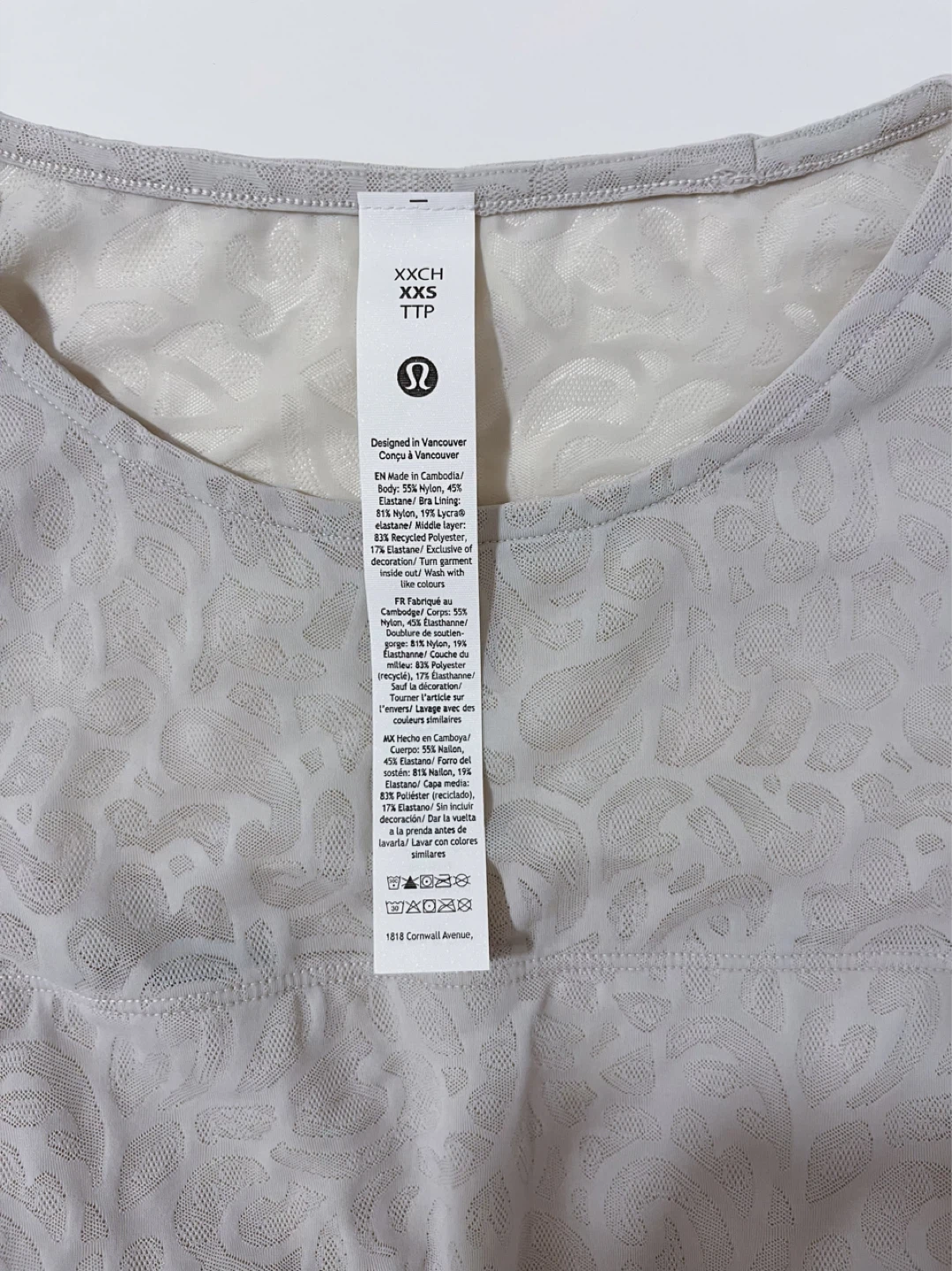 Brand New Lululemon Mesh Long Sleeve Crop Top - Size XXS - photo 4