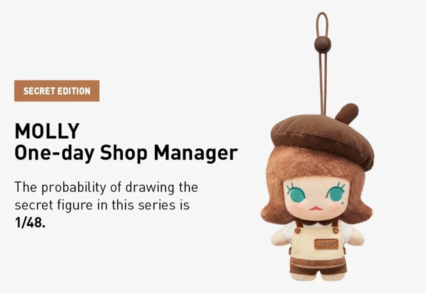 Popmart Molly Secret - Popbean Coffee Factory - photo 2