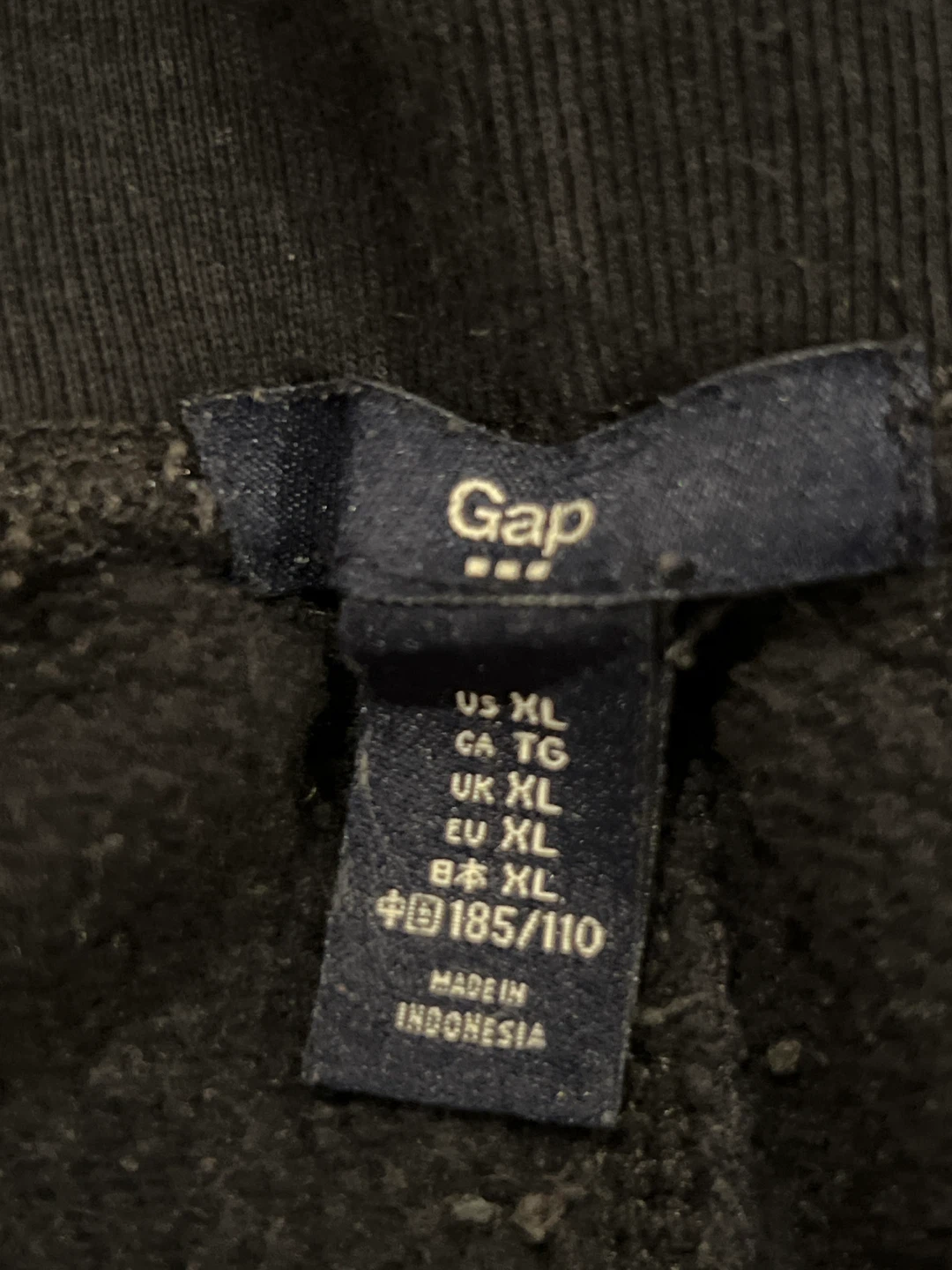 Gap Black Sweatpants - photo 4