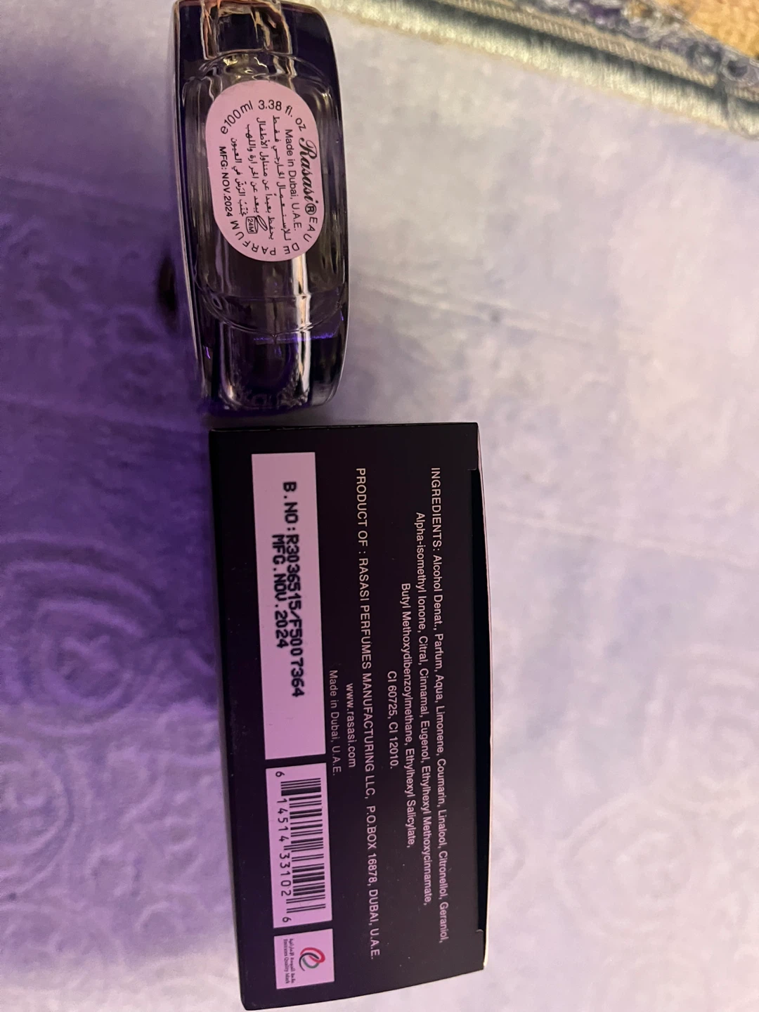 Rasasi Hawas Eau de Parfum for Him 100ml - photo 3