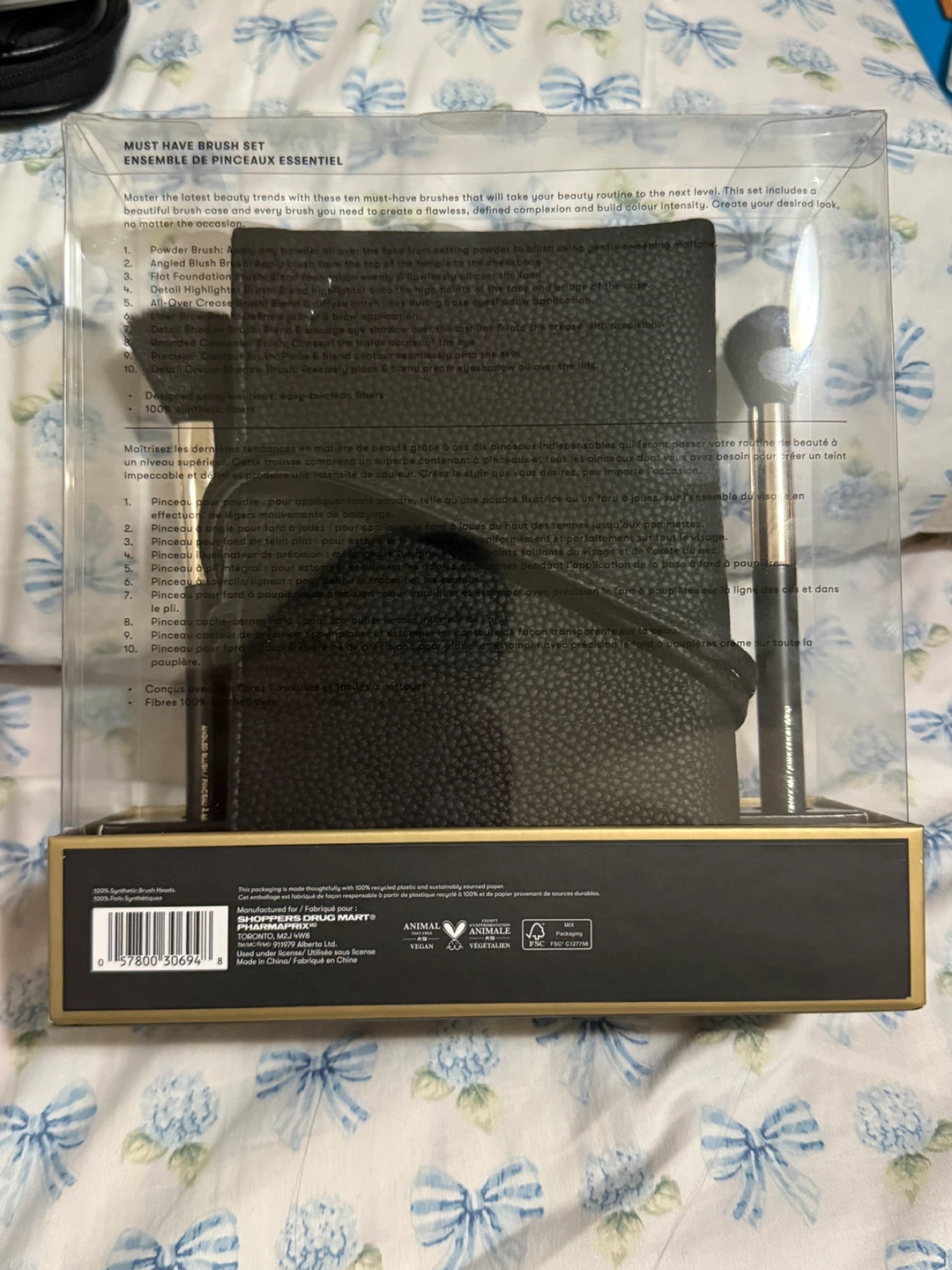 Quo Beauty Must Have Brush Set - photo 2