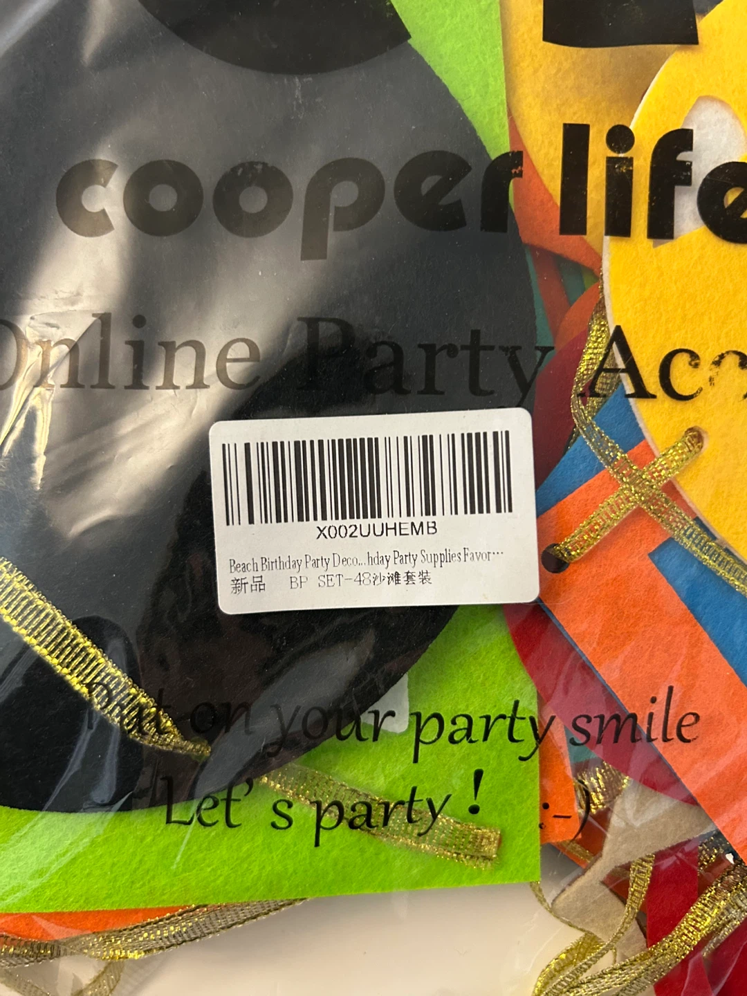 Summer Party Accessories Set 48 Beach Pool Birthday Party - photo 3