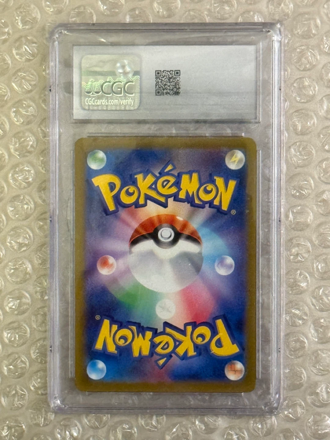 Snorlax Pokémon Card 181/165 Art Rare - Holo CGC 10 MINT AR PSA - photo 2