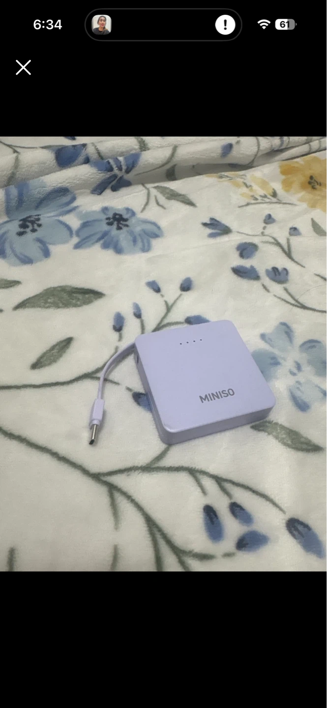 MINISO Portable Power Bank