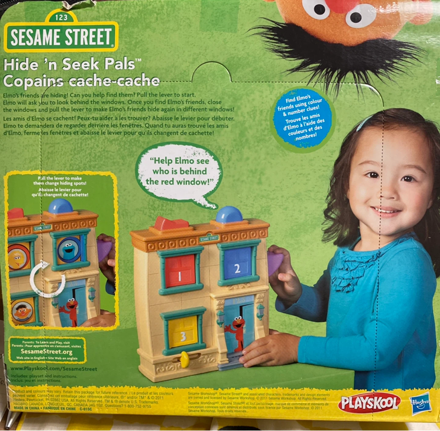 Sesame Street Hide ‘n Seek Pals Toy New - photo 2