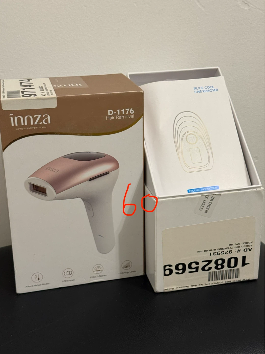 Selling unused items - photo 5