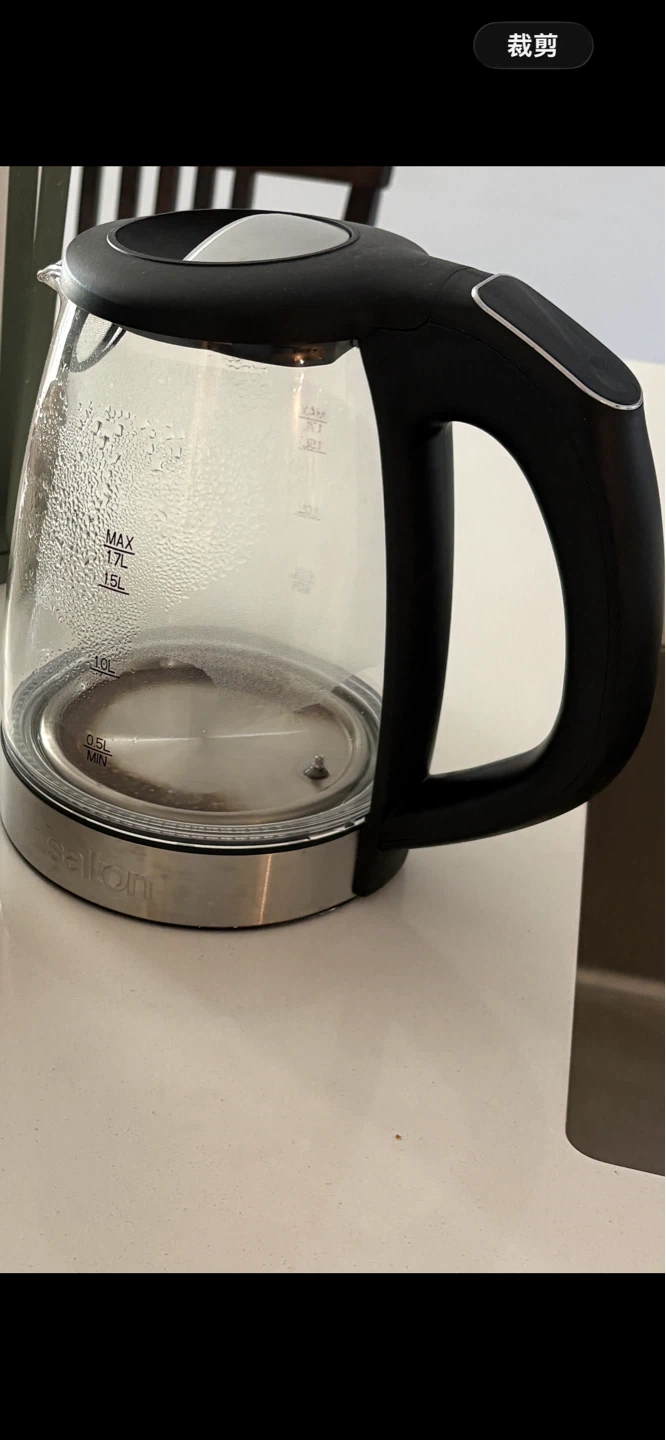 Salton Glass Electric Kettle 1.7L