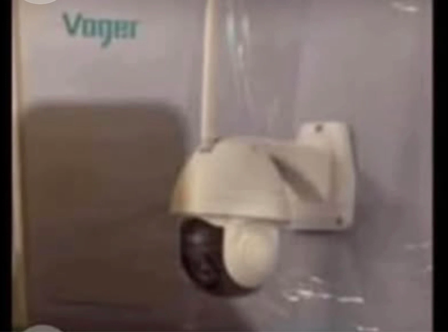 Voger Wireless Security Camera - photo 4