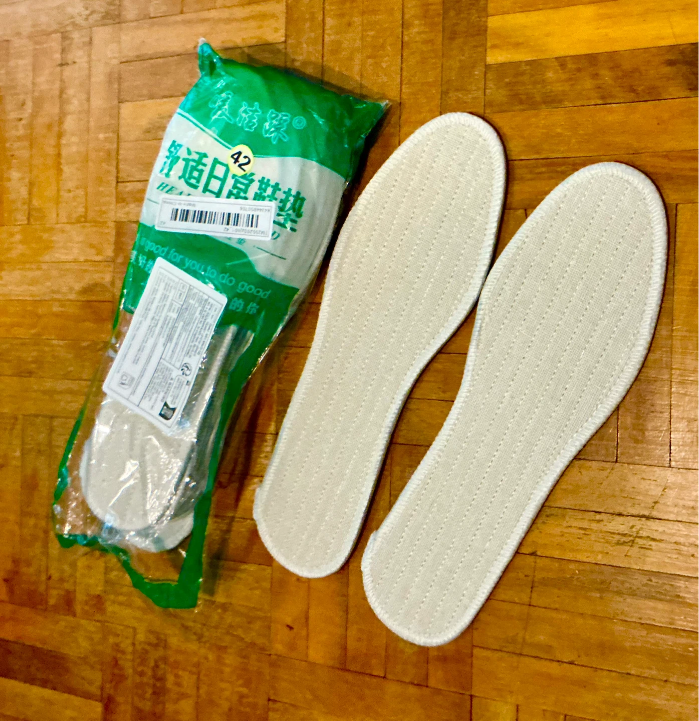 Sz 9-Comfortable Insole Shoe Pads Size 42