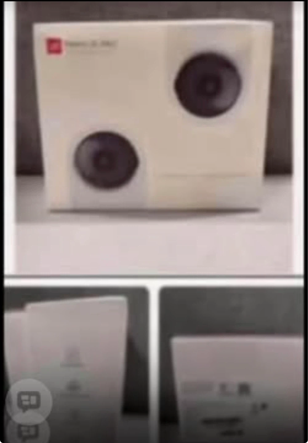 3 YI Home 2K Pro Security Camera
