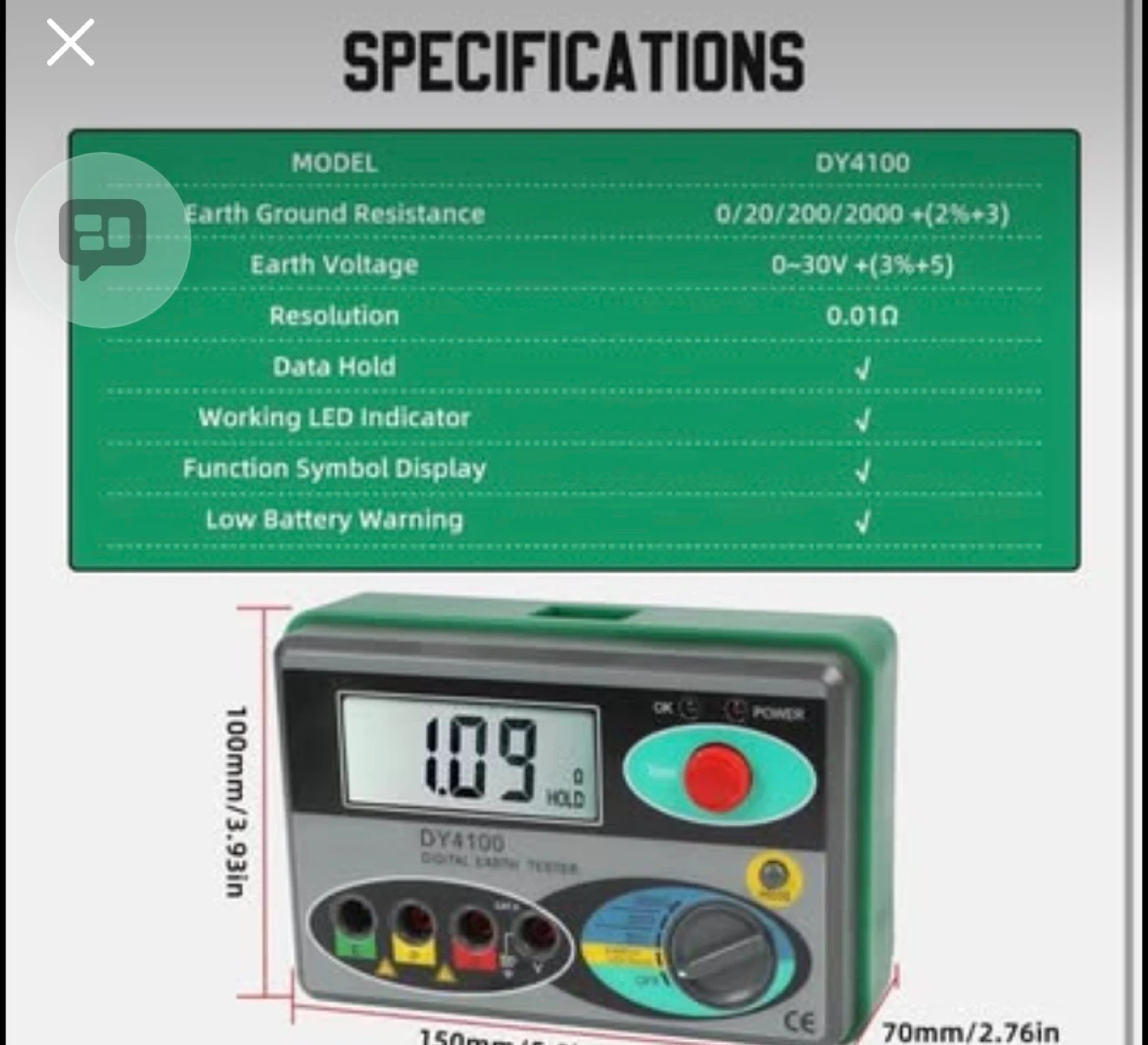 DY4100 Digital Earth Tester - photo 5
