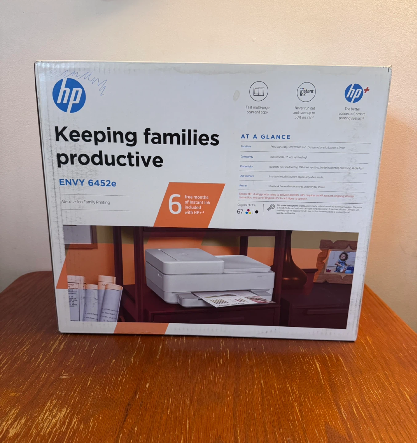 HP All-in-One Printer - photo 2