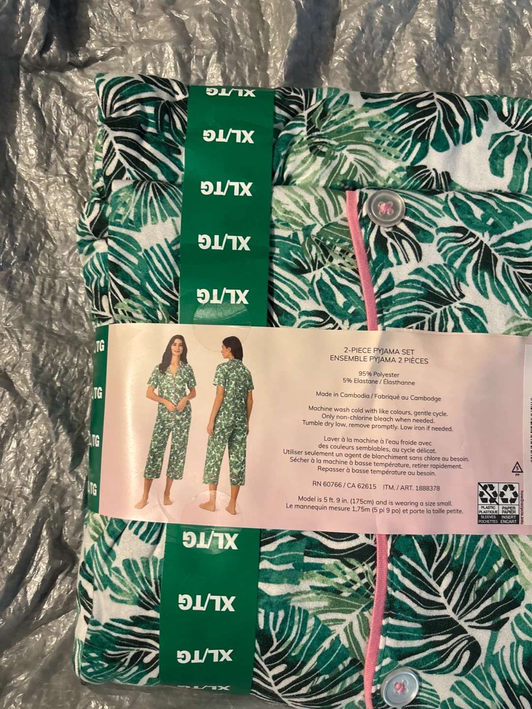 Room Service 2-Piece Pyjama Set XL/TG Green Leaf Print - photo 2