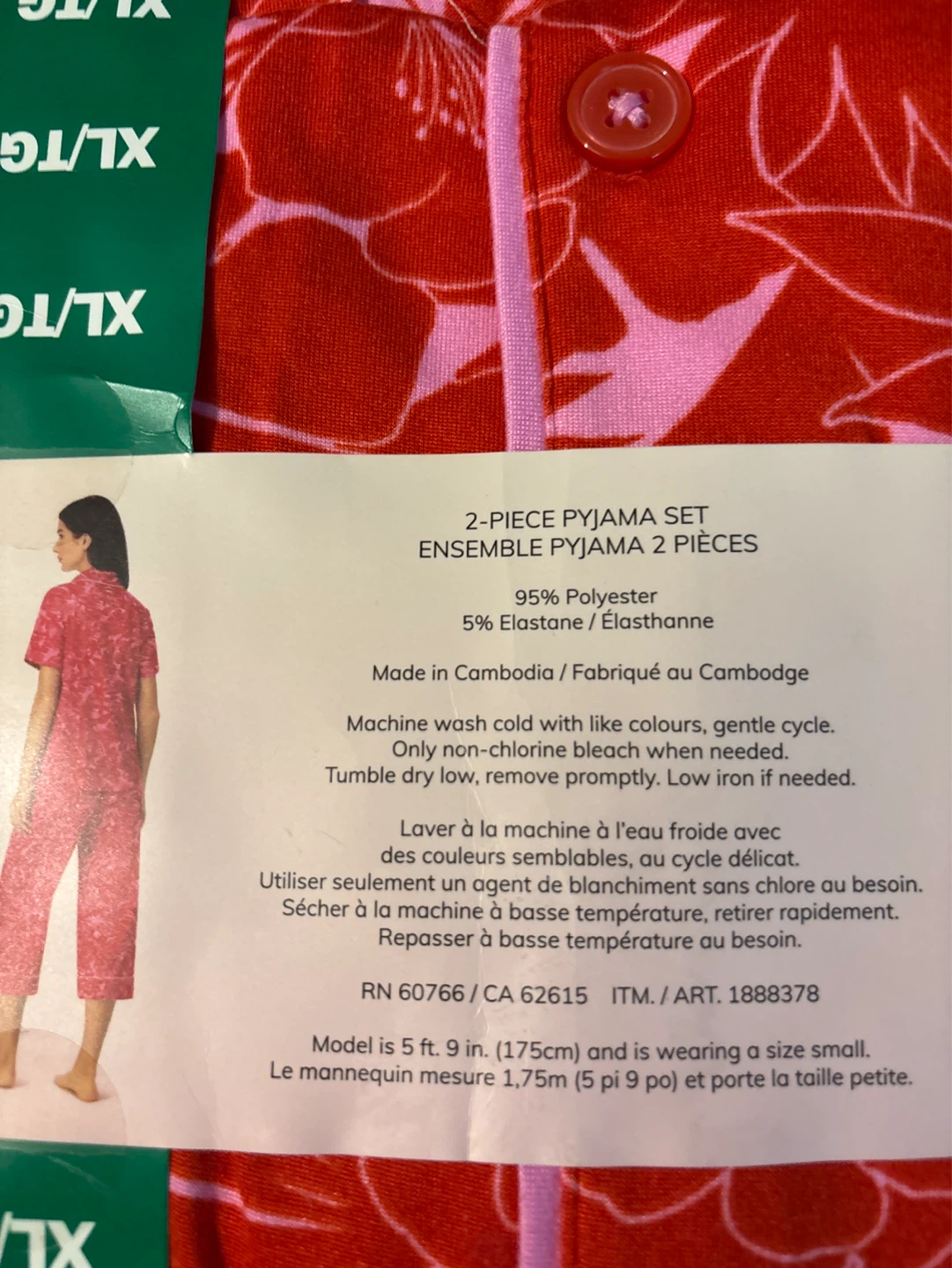 Room Service 2-Piece Pyjama Set - XL - photo 3
