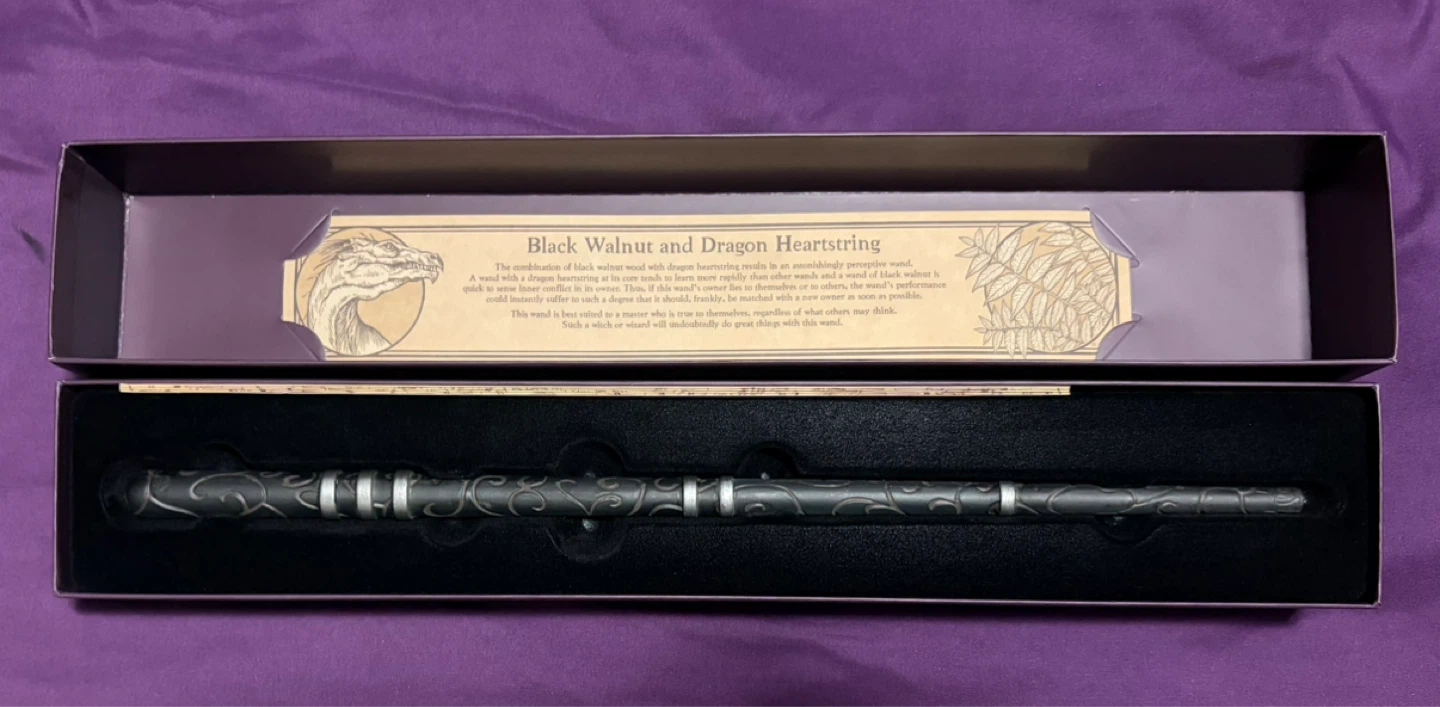 Harry Potter Black Walnut & Dragon Heartstring Wand