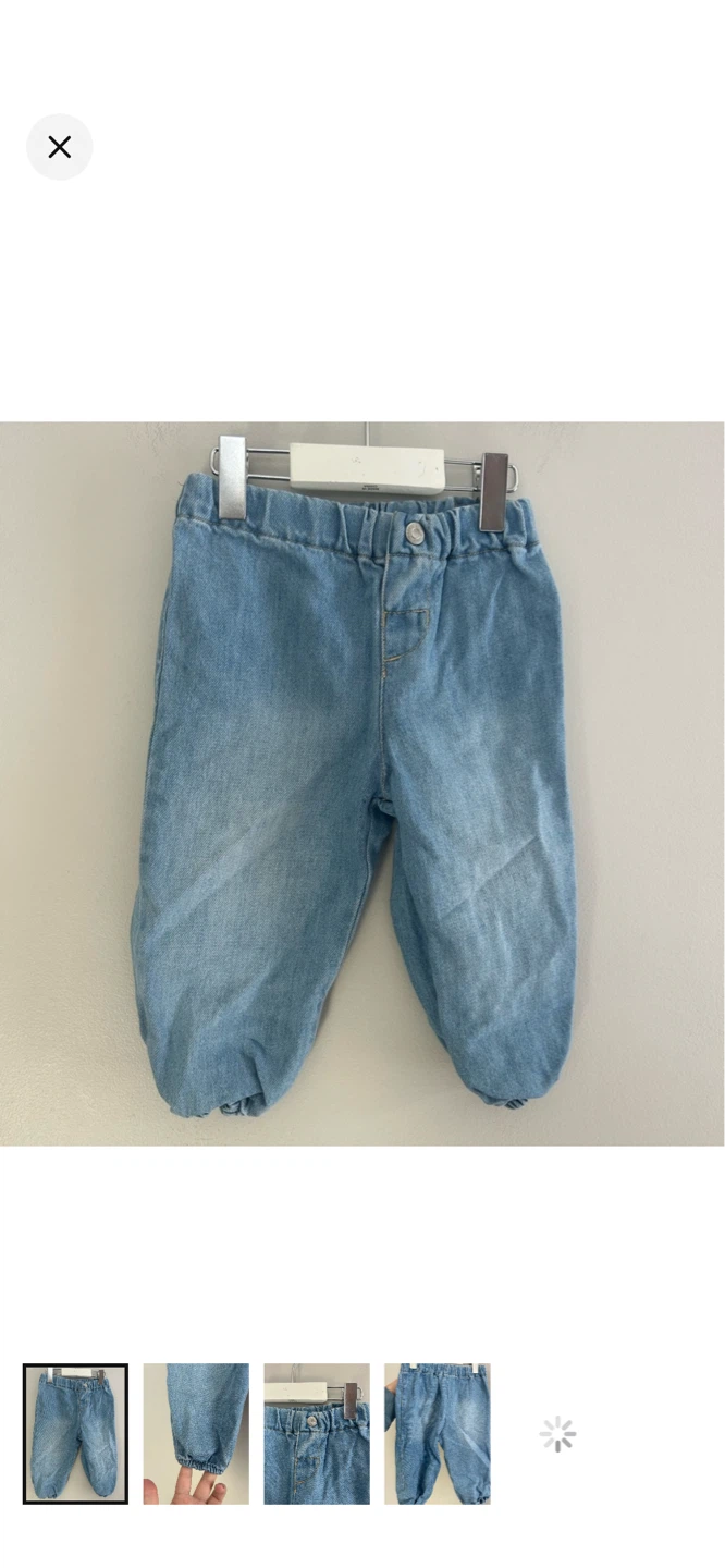 H&M Baby Denim Jogger Pants - 9-12 Months