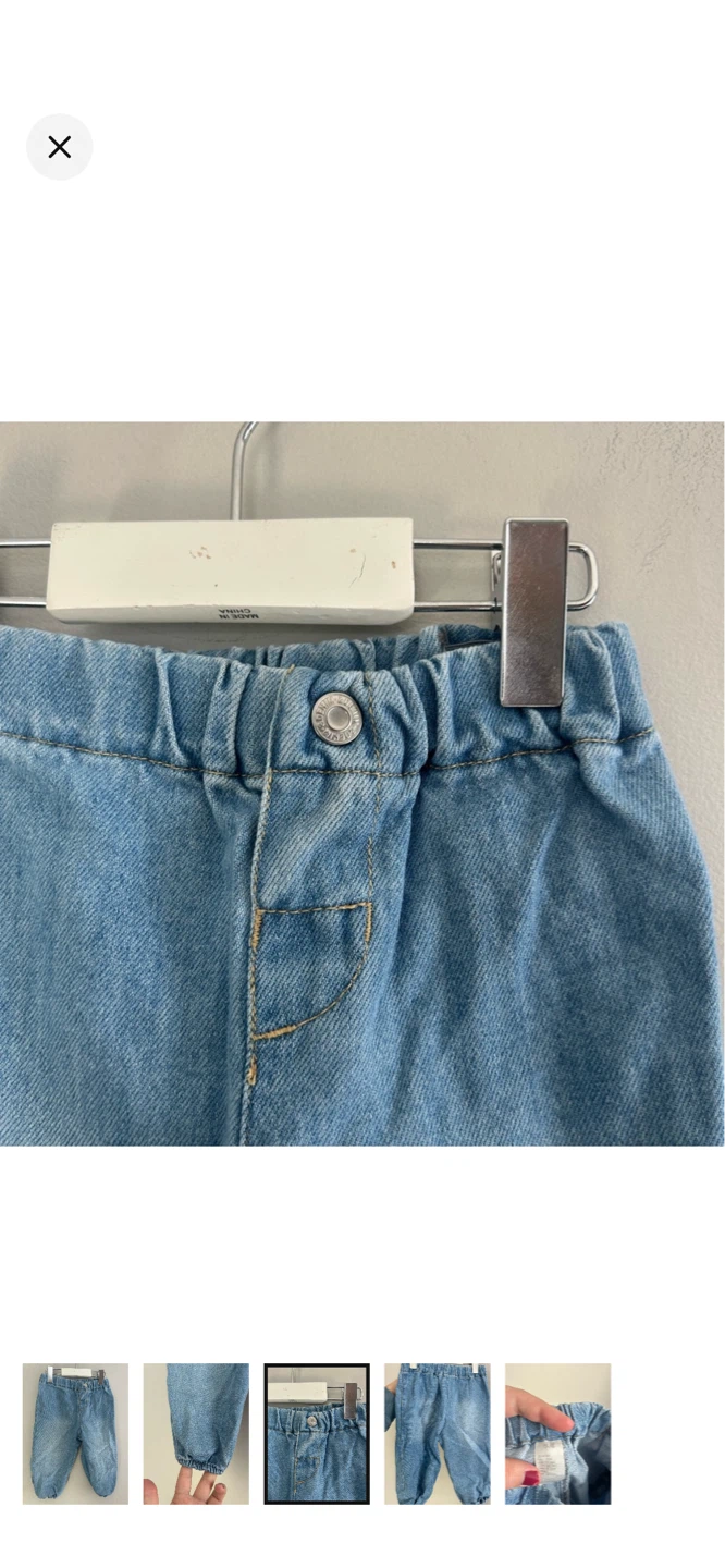 H&M Baby Denim Jogger Pants - 9-12 Months - photo 3