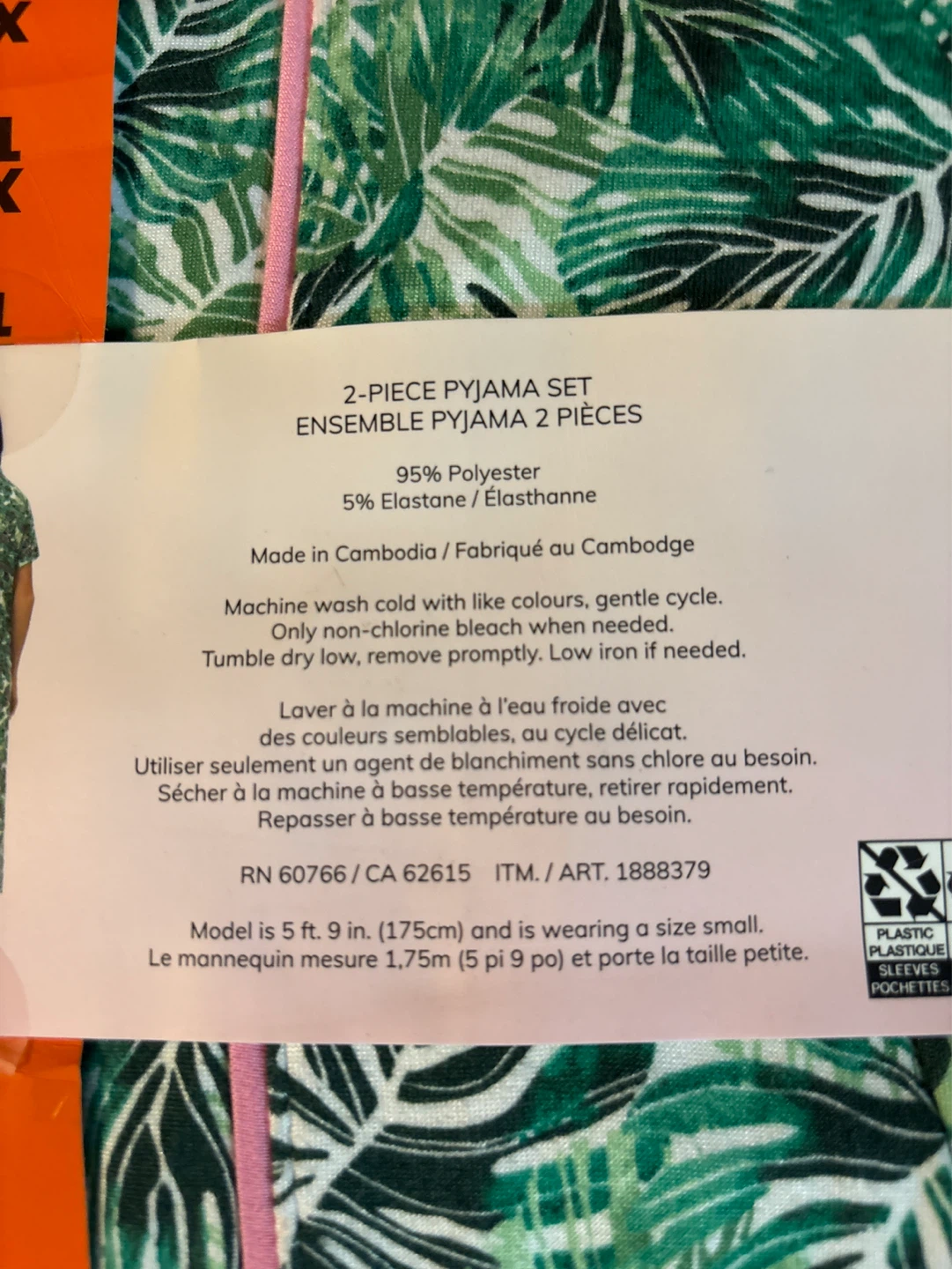 Room Service 2-Piece Pyjama Set XXL Green Tropical Print - photo 3