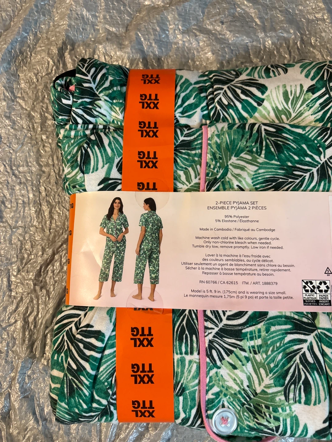 Room Service 2-Piece Pyjama Set XXL Green Tropical Print - photo 2