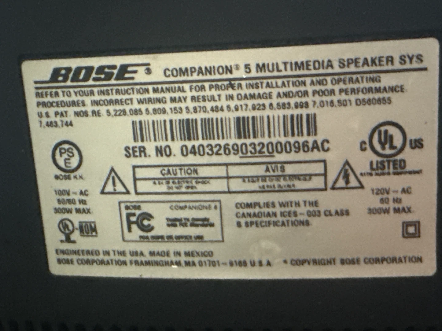 Bose Companion 5 Multimedia Speaker System - photo 5
