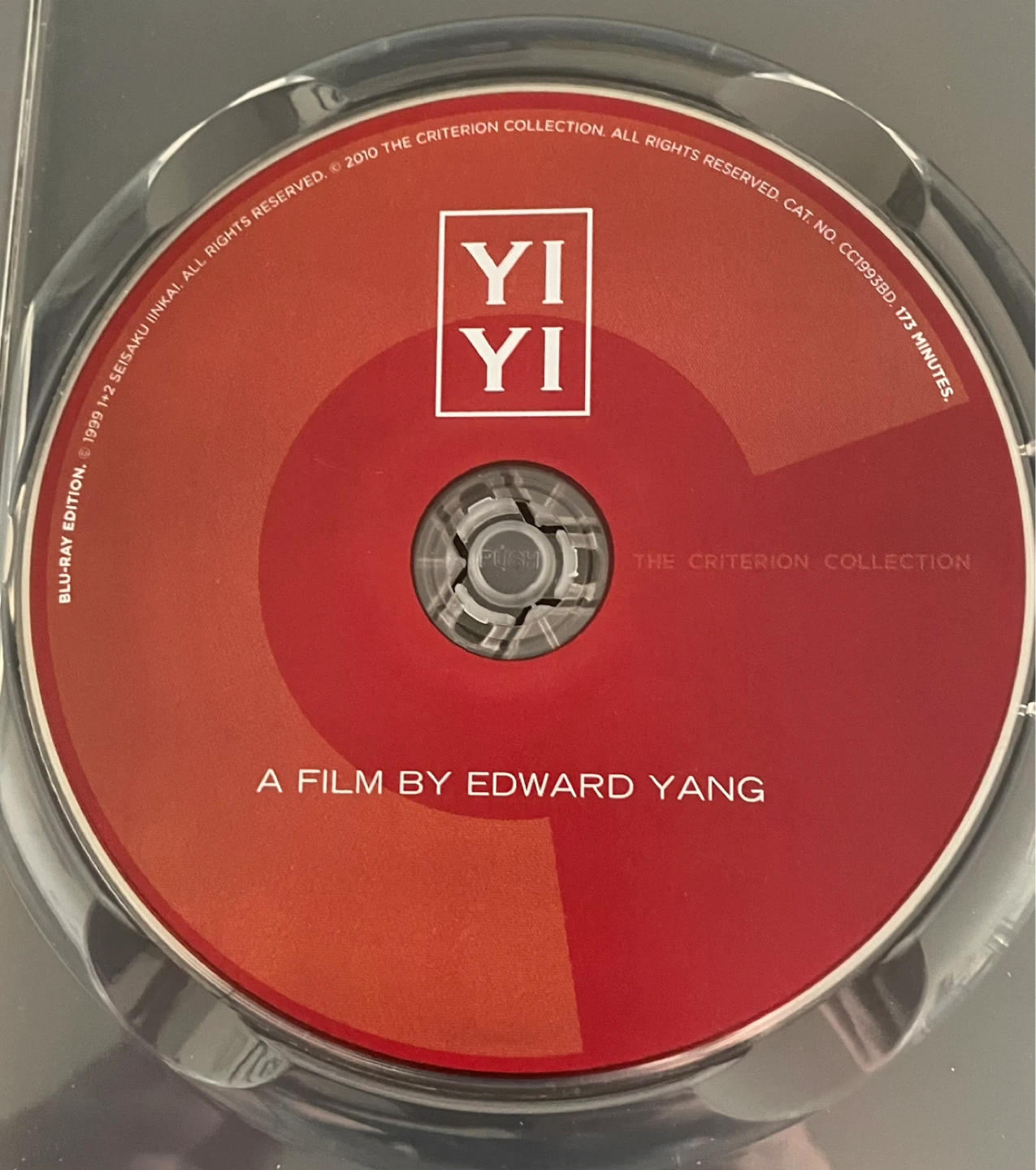 Yi Yi Criterion Collection Blu Ray - photo 3