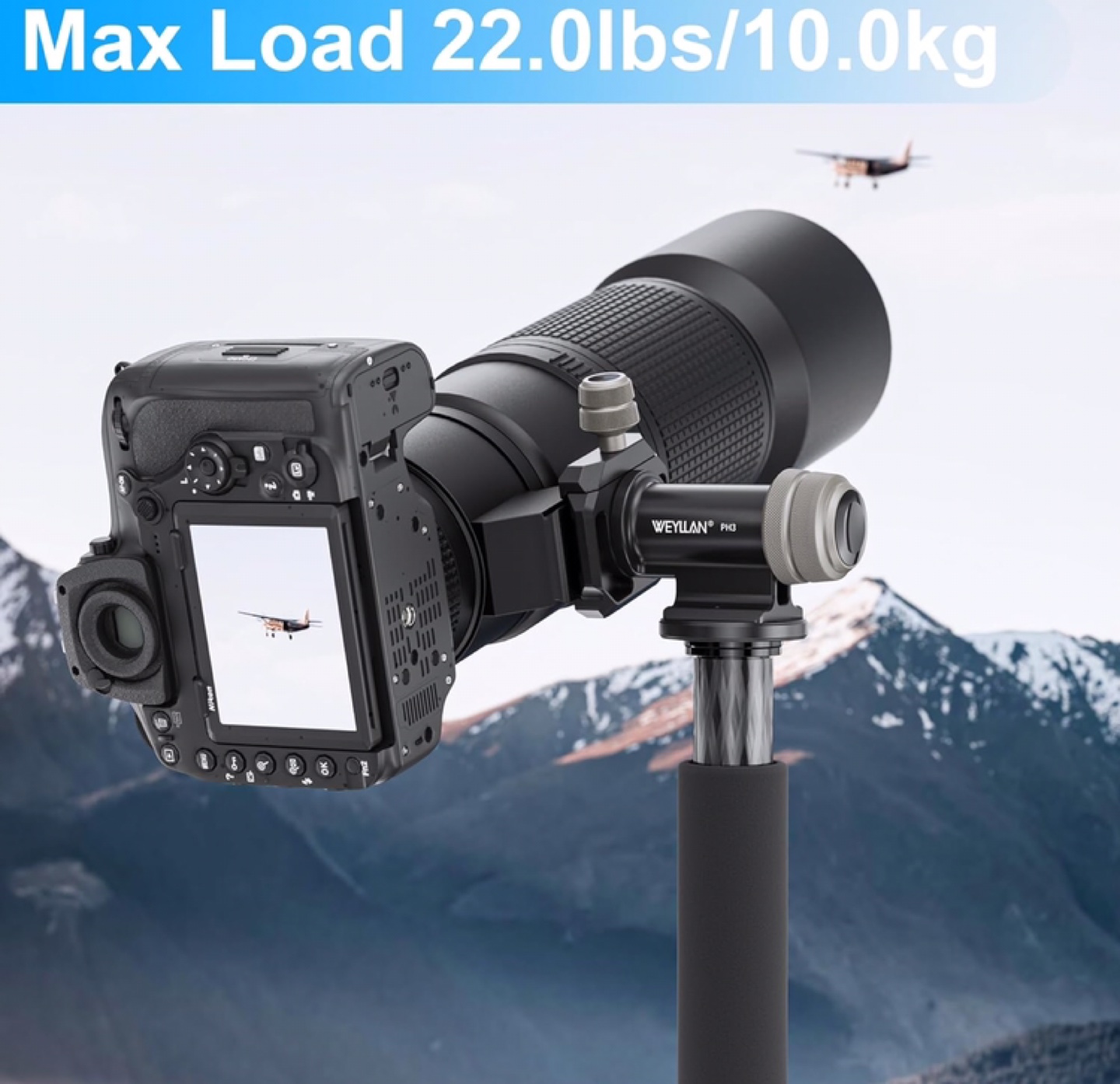 WEYLLAN PH3 Camera Gimbal Tripod Head - photo 4