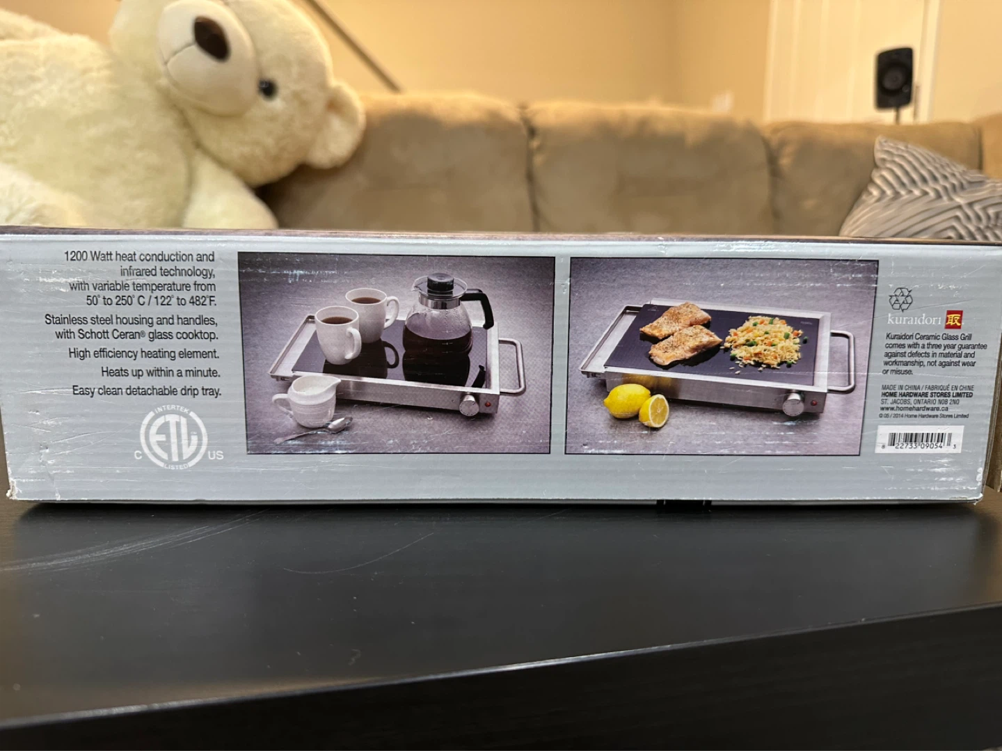 Kuraidori Stainless Steel Glass Grill - photo 2