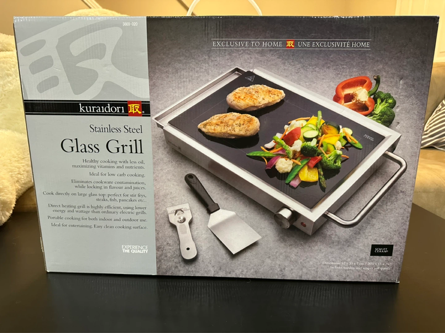 Kuraidori Stainless Steel Glass Grill