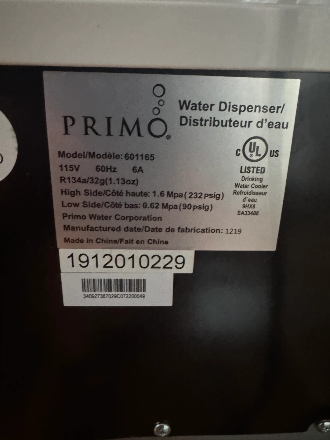 Primo Water Dispenser Model 601165 - photo 3