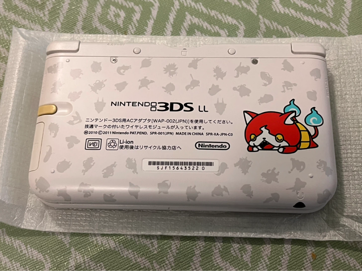Nintendo 3ds LL Japan import Yokai Watch - photo 5