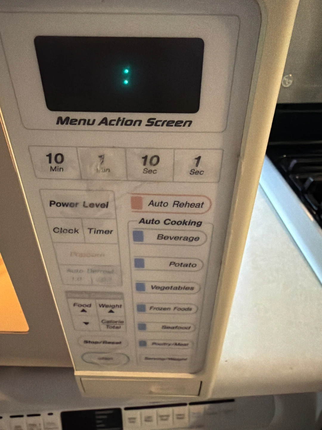 Panasonic Countertop Microwave Oven - photo 4