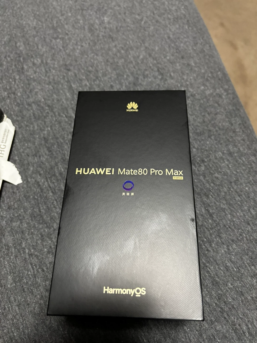 HUAWEI Mate 80 Pro Max HarmonyOS