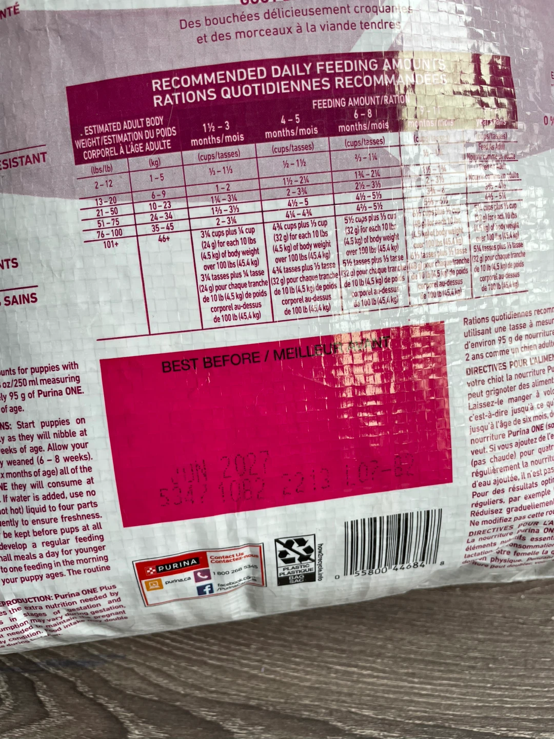 Puppy Food Brand New Purina One ($20 Each) - photo 2