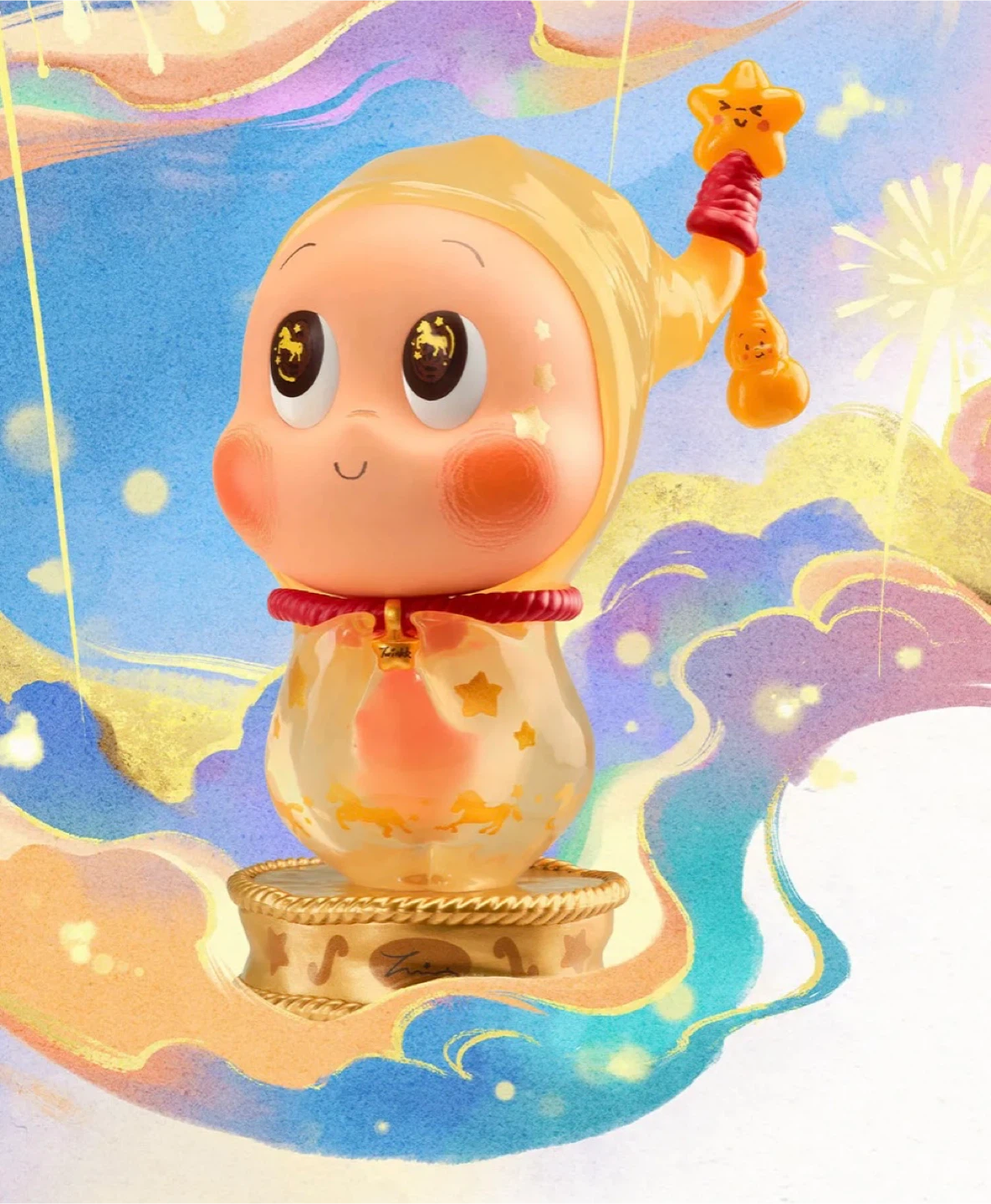 Twinkle Twinkle - Starry Arrival - Golden Gallop - Popmart