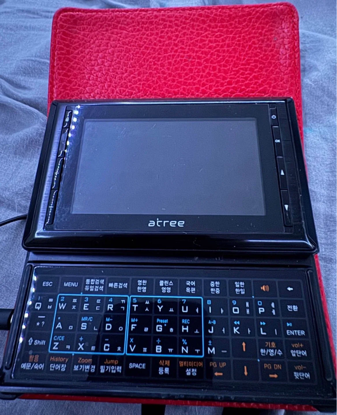 Atree Diction Electronic Dictionary with Korean Keyboard