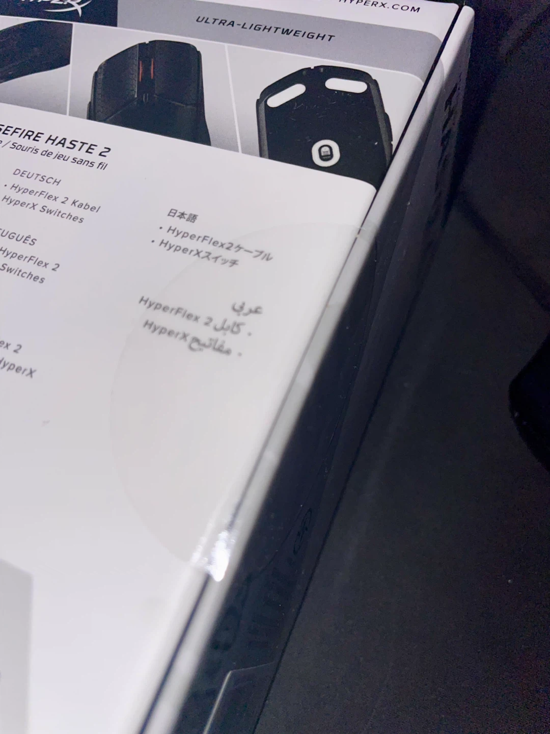 BRAND NEW HyperX Pulsefire Haste 2 Wireless Gaming Mouse - photo 2