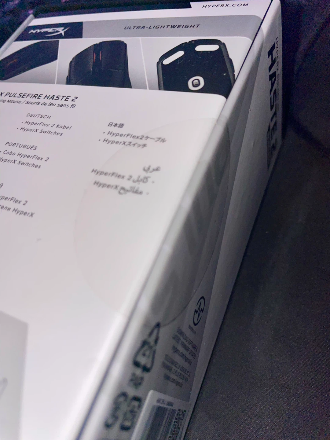 BRAND NEW HyperX Pulsefire Haste 2 Wireless Gaming Mouse - photo 3