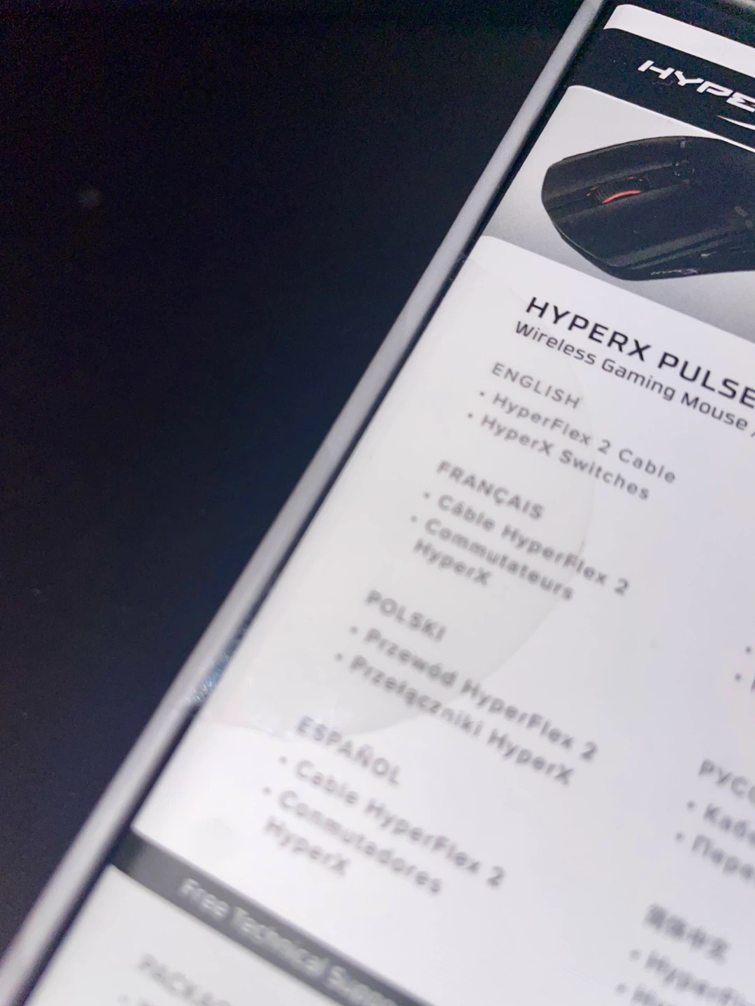 BRAND NEW HyperX Pulsefire Haste 2 Wireless Gaming Mouse - photo 4