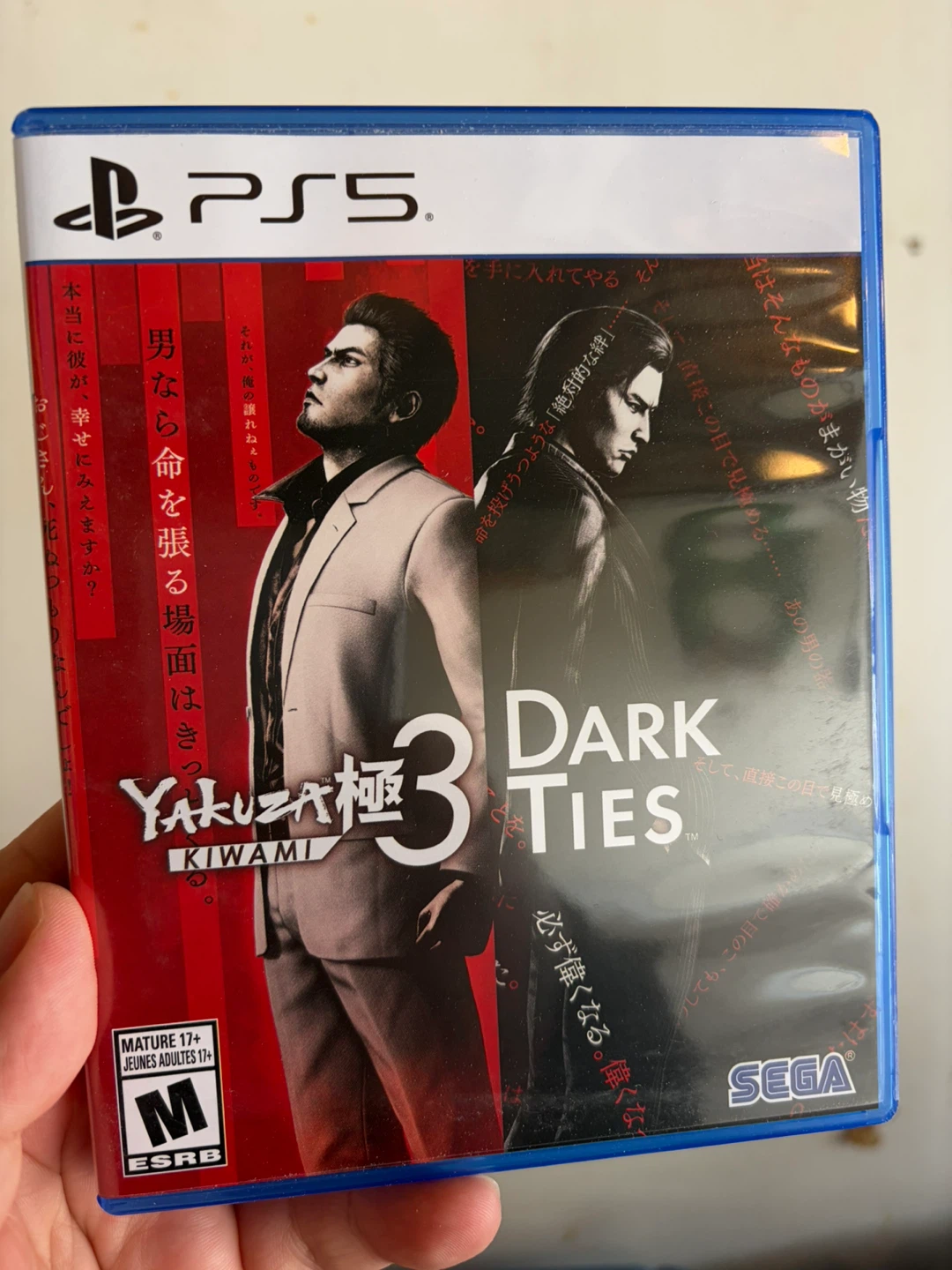 Yakuza 3 Remastered - PS5