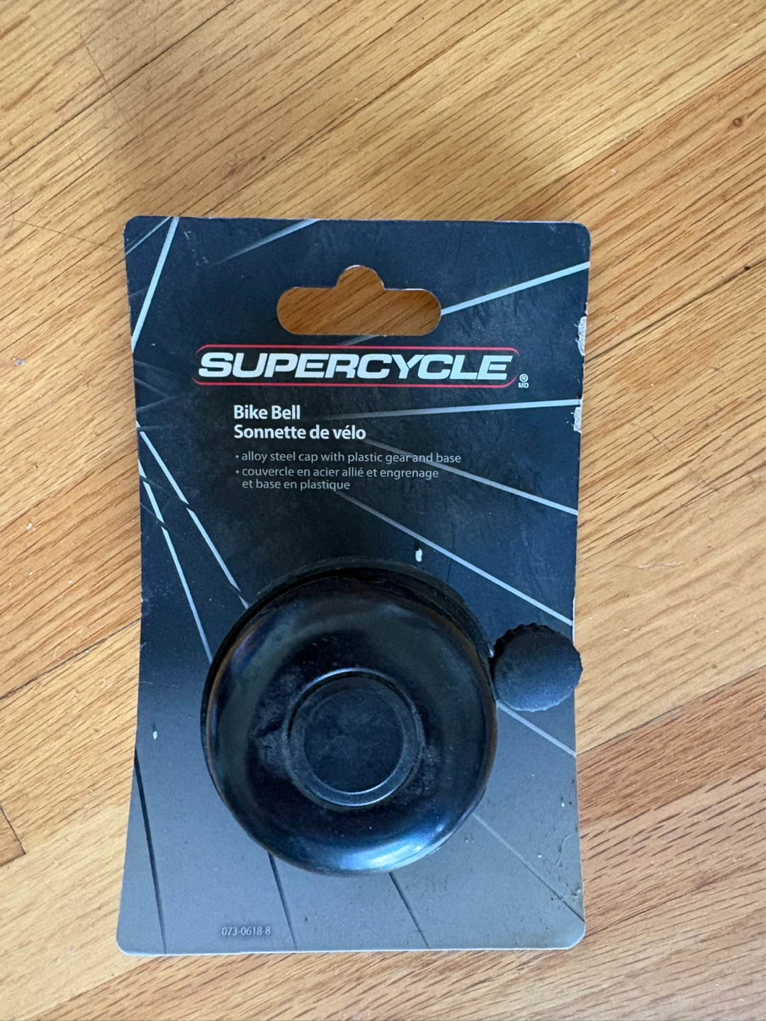 Supercycle Bike Bell