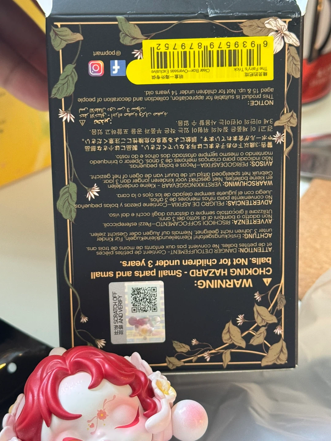 Skullpanda - petals in four acts -  The fairy’s trick - pop mart - photo 4