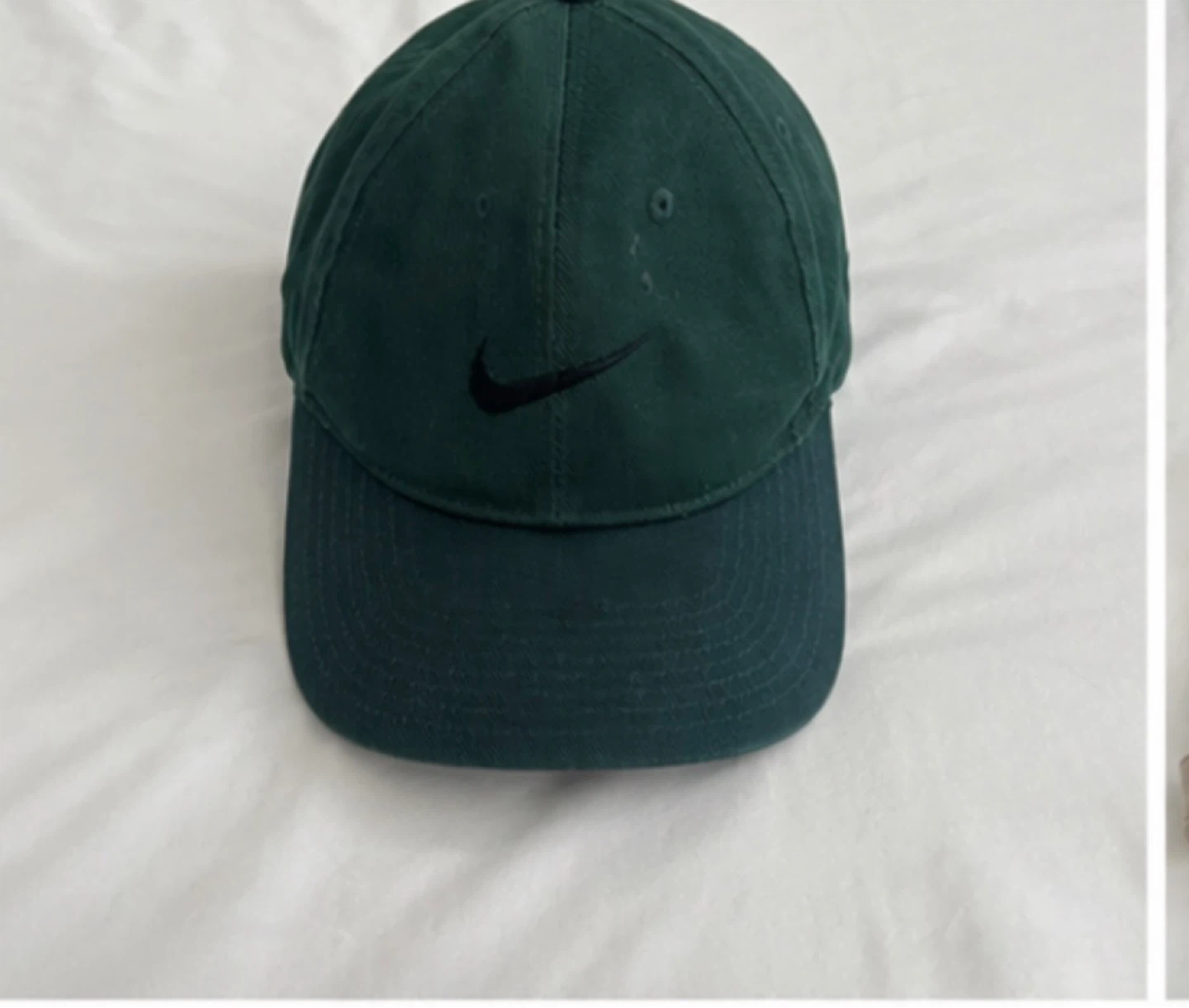 Nike Dark Green